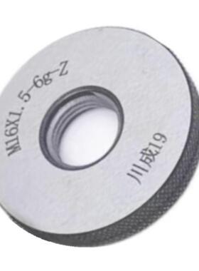 川成0-80UF/6-40U562NF/1/432UNE-F非标N美制销售纹螺环规