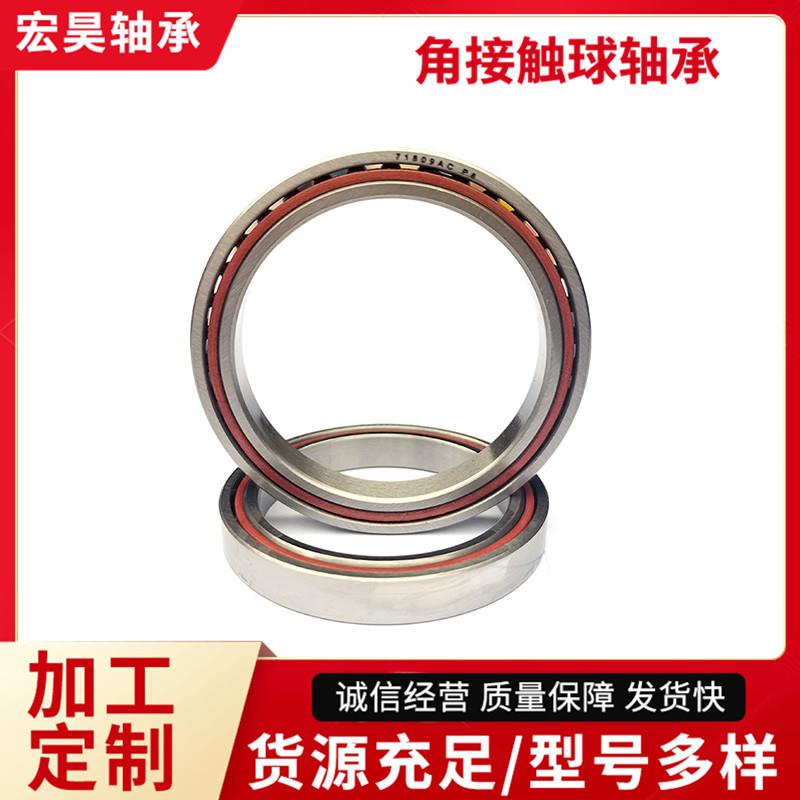 角轴接触轴承7222AC7416A动CM高速传滚珠机械NWN球精密