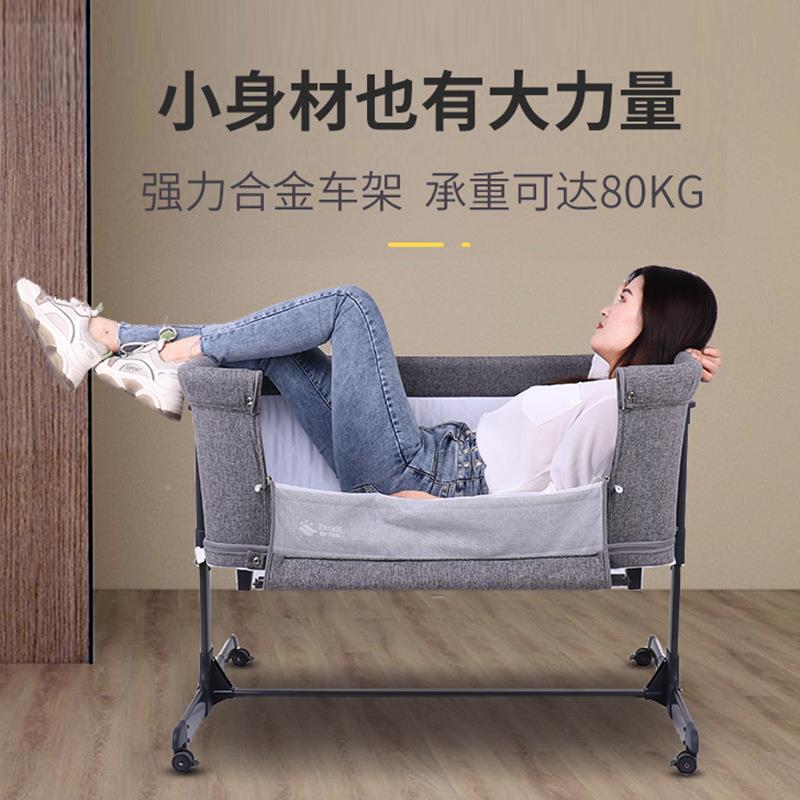 婴儿床折叠456便携蚊儿童帐床女男孩月子孩中心婴带儿床床边床宝