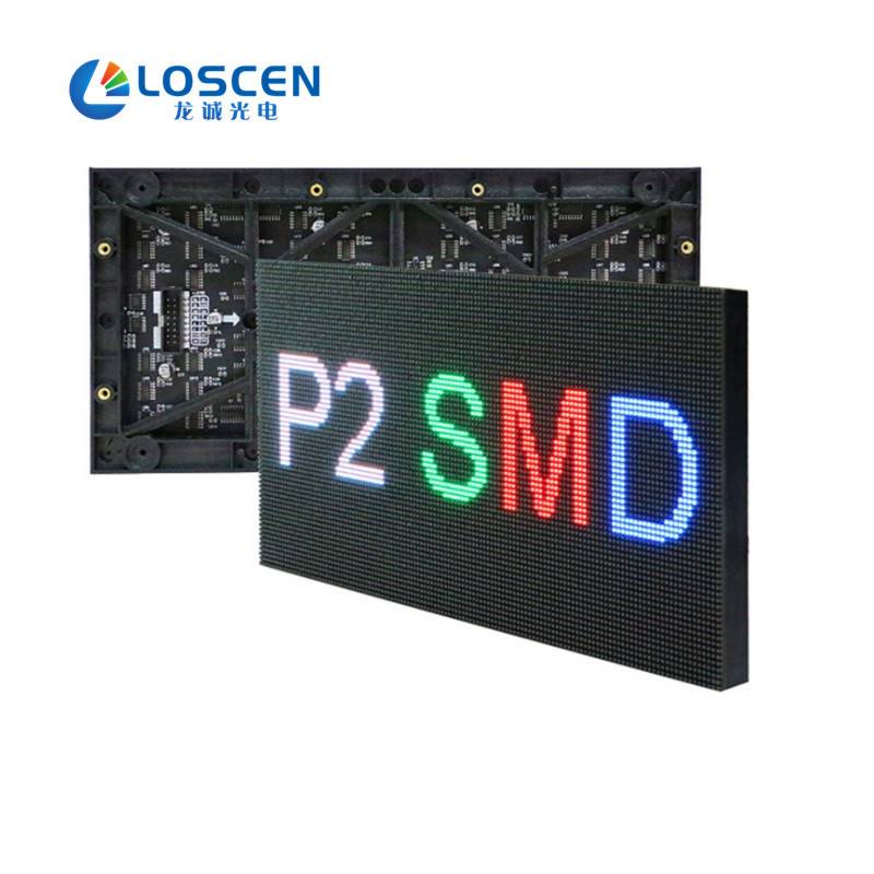 高清led显示屏 p3室内全彩led显示屏酒店视频会议LED电子屏