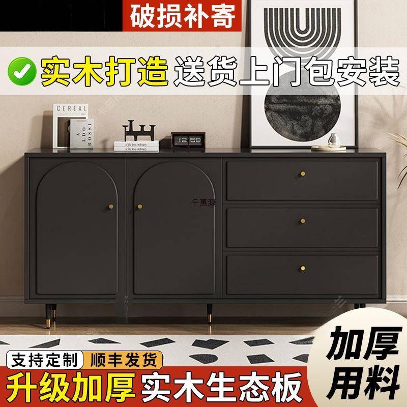 实斗柜黑色带家用卧室小型储JTO物柜简约木客厅五斗屉收纳抽边柜