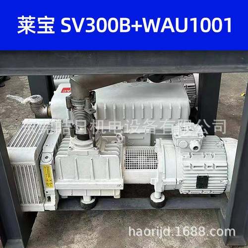 真空泵山东Leyb泵o单ld真空SV300BSV60B级3旋片式WFE真空泵