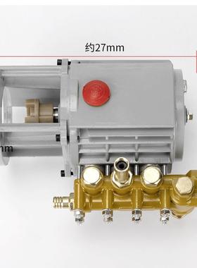黑猫220144v压清洗机380型38总8洗车机洗高车修泵配件铝泵头成刷