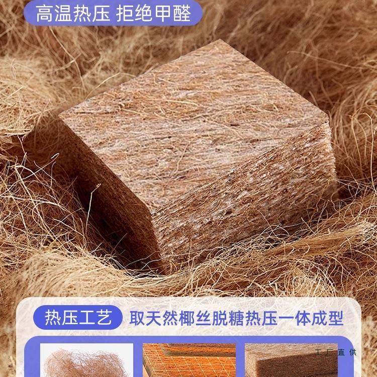 椰棕垫床垫硬垫子学生宿舍折棕垫床榻榻米叠儿童护腰护YQP脊乳胶,电子元器件市场,其它元器件,淘宝优惠券,粉丝福利购,淘宝优惠卷