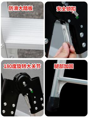 加厚梯铝KX-54625合金梯子字家人用折叠梯两用.梯一字梯伸缩15米2