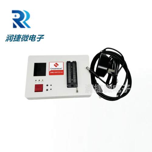 中C微CMS-WRITE-R8仿LITE烧录器CMSIE8PRO真器开CMS-WRIT发工具