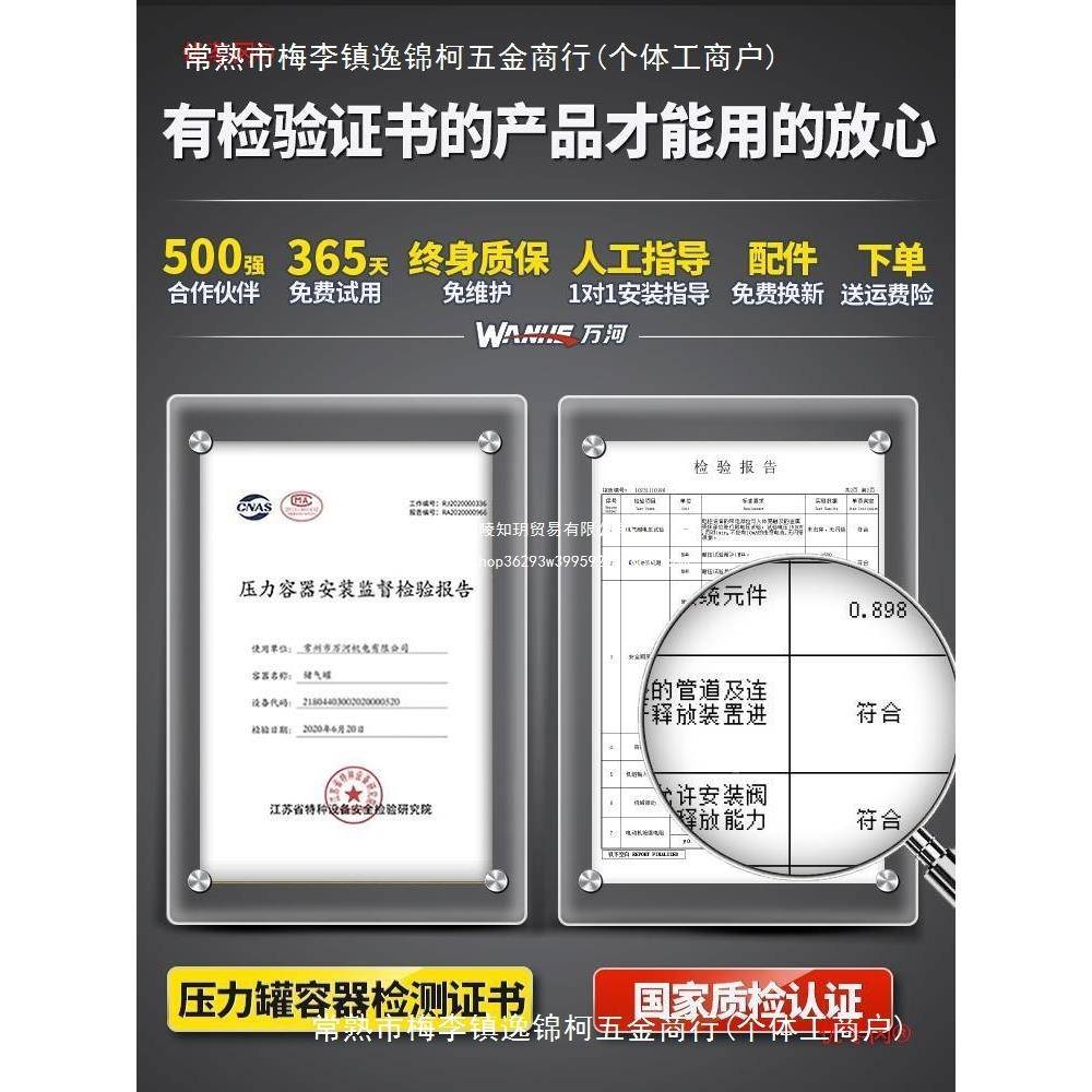 空压机小型220v工业级无空气油优苳XHZ便携木工泵高冈压打气泵气