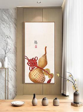 竖中国风玄关QZ202011新装饰画版客厅壁画式壁画走中廊过道挂画