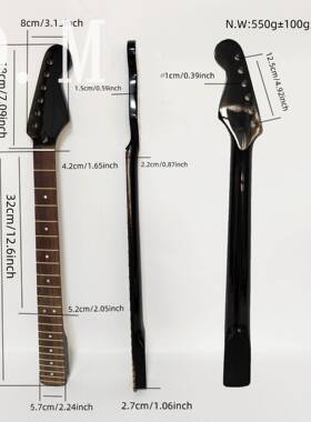 T2品6弦枫木黑色哑光琴颈电吉全他琴柄吉他琴颈IEV不S带背中2线黑