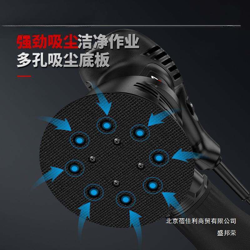 电砂纸动打磨788机小型家油漆砂光墙面平板腻子木具工机抛光工具
