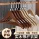 F897TMH7木头木衣质服架衣撑装 店实木制衣架家用挂服子衣无痕防肩