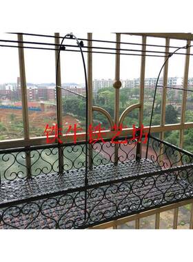 棚N5阳台杆铁艺花架悬挂式多肉防护栏雨棚花盆子防雨防架冻暖lg02