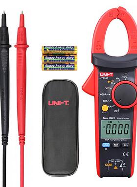1017UNI-T优利德TU211B26D/21/3B/222钳型表UT220钳形表1万用表