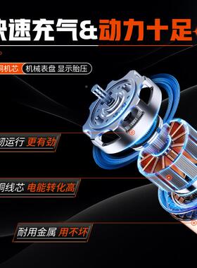 携黄色车载充泵汽车用气小型便轮式轿VJO车配件电动胎单缸打气泵