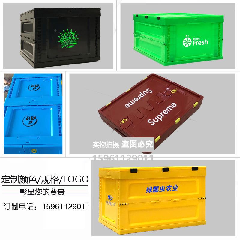 KB1叠箱子塑料箱盒加长方折形带有盖周厚转箱储物箱Q整理箱塑料箱