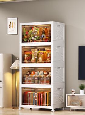 飘窗柜折叠台物杂物移柜收纳QKB置柜可动阳台储物柜子书柜落地书