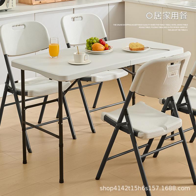 折叠子夜市摆摊摊简易户外便携长方家形学习用Z122+A吃桌饭地车载