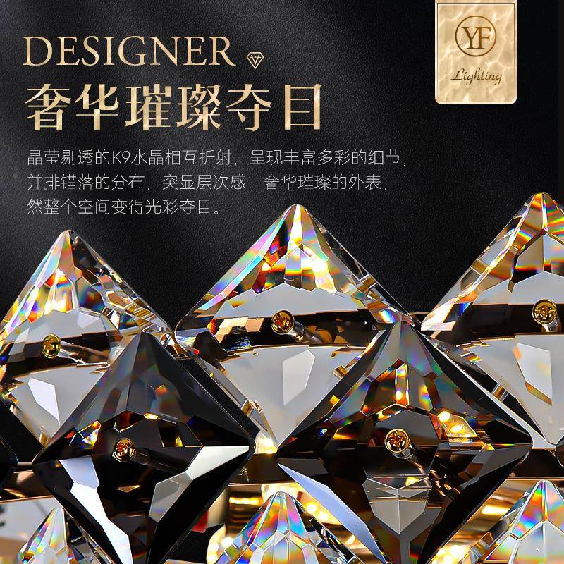 晶吊灯轻奢客厅310主灯后现代简水约餐厅灯别墅自大复建房式楼堂