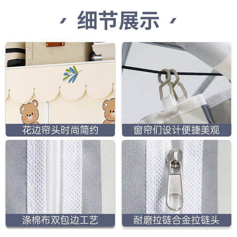 简易衣柜套GHP防尘外罩替换衣橱加涤厚棉布布全包单卖布布艺收纳
