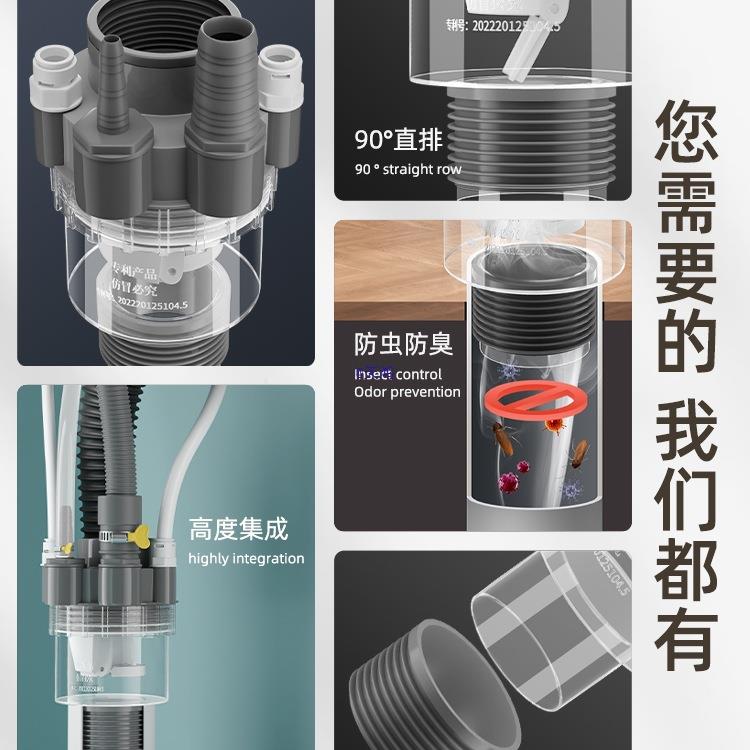 厨房下水管三头通分水水器HOLOW-17四通防五通管水槽排道分流接头