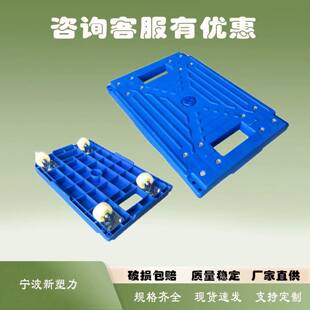 推车折叠拉货小便拉车仓库拖车携754手四轮静音购物小车搬推运平