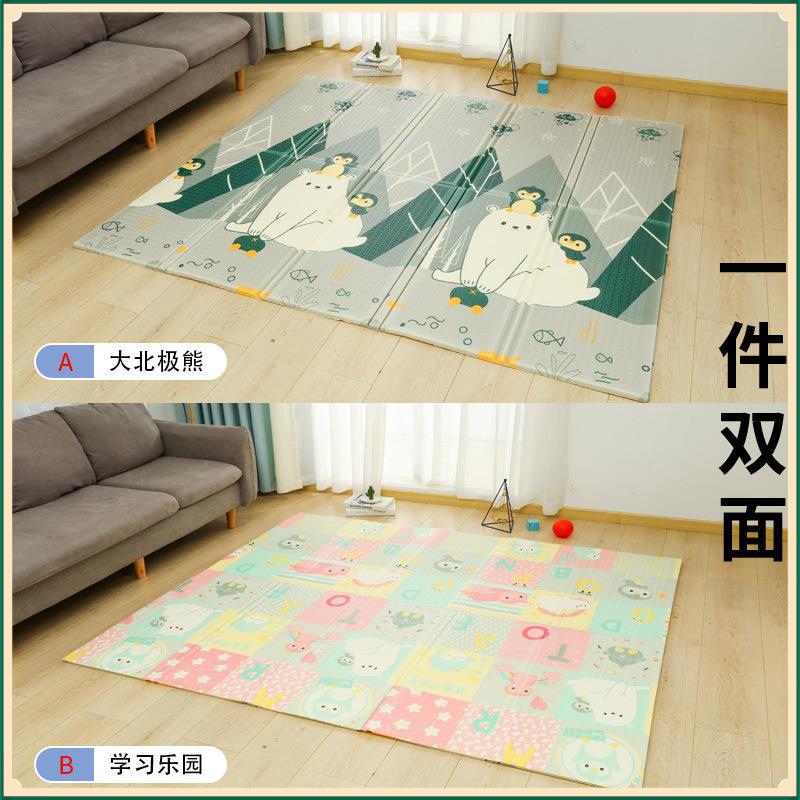 包邮宝宝折爬垫可叠加厚无味用家儿童爬婴儿爬行4AyBzc4z垫儿童
