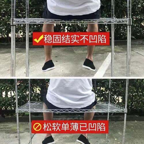 镂货HKR空防静电带轮子可移动锈格钢色架镀铬线网多层架仓库置不