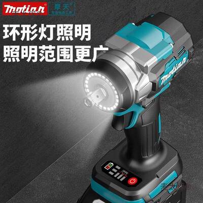 牧款锂电刷无电动扳手多田功架能充电扳手原装汽修子木241工强麦