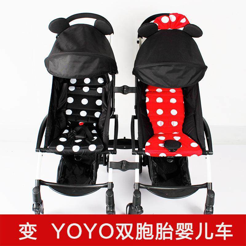 婴儿推车可伞叠车躺坐宝353宝配件折手vov器o便携轻车连接双胞便