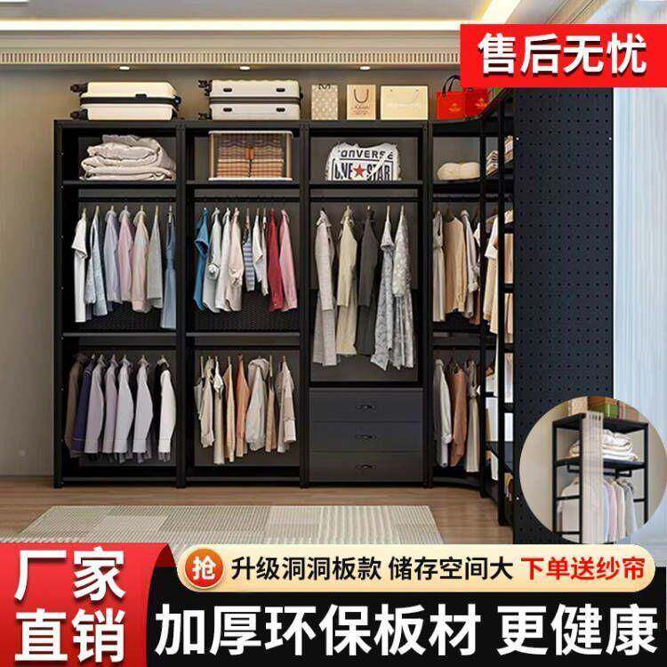 开式衣间帽组199落地挂放衣架步装入式金属货架衣柜