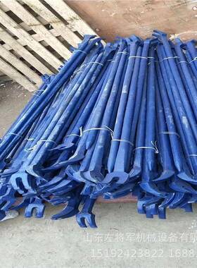 铁路开口撬路棍羊角撬1.5m棍轨1550mm铁开口型道撬棍羊角起钉器