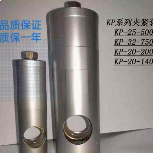 FES-TO费斯托锁紧筒KP-161000KP-20--1无品牌/40KP-202000KP-250-