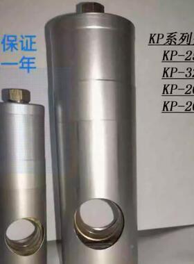 FES-TO费斯托锁紧筒KP-161000KP-20--1无品牌/40KP-202000KP-250-