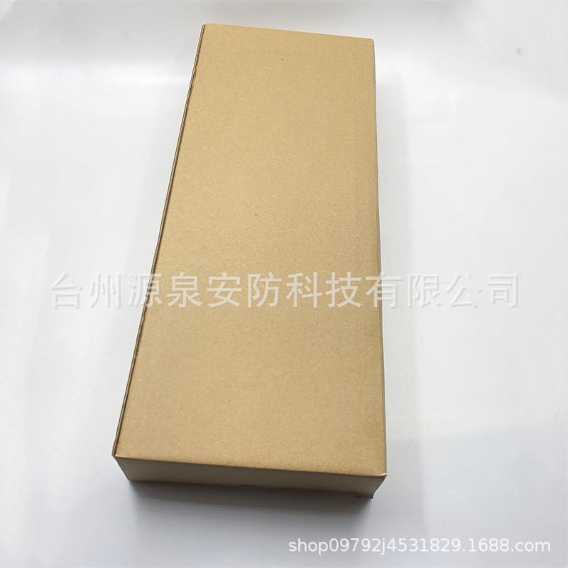 内汽车S店146维修车饰拆装4组合工具套装不锈钢拉钩门杆推拉杆气