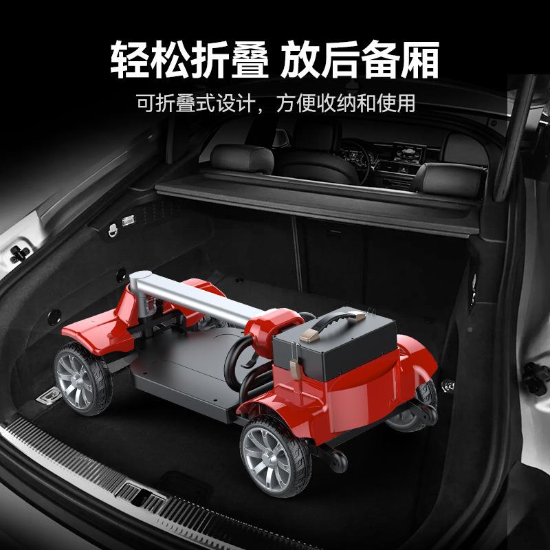 希洛普年代车全车自动智能老人助老力小巧SU8轻便可折叠四轮代步