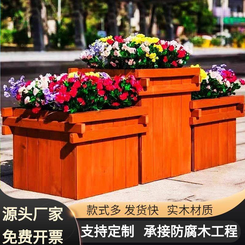 墅防腐花木花892箱小区公园市政工程别庭院箱花园花箱厂家园艺