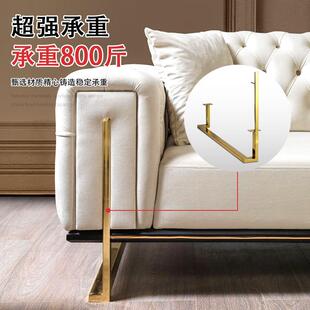 沙发装脚饰支腿内ONC钳金色条茶几金属不锈钢电视撑柜五金支脚脚