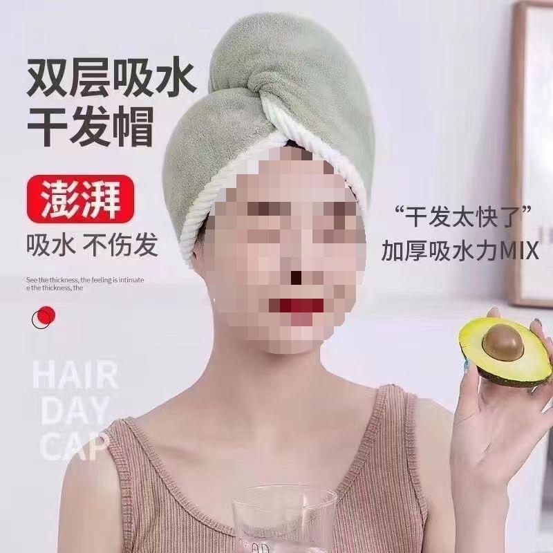 毛巾干AL101188发帽洗头发速浴干速干帽厚双面头巾帽双头层家加用