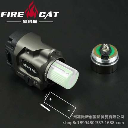 LTE-7YZF下挂手电TL-8下挂电红镭射LD强光照明手手迷你爆闪手电筒