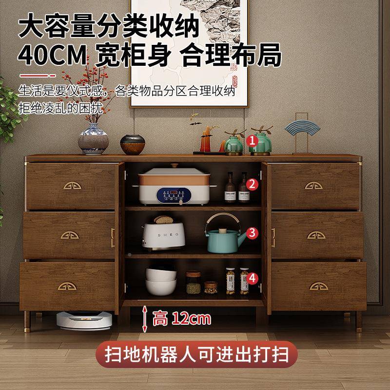 新6378式餐柜酒柜柜实木框边储物中柜靠墙一体收纳柜家用厨房碗置