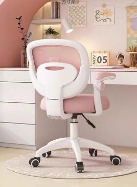 儿童学习椅可子小学生写作业椅矫课坐姿调节写字椅家OXR用正书桌