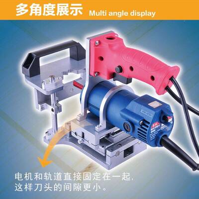 隐形二合一连接件柜开槽家BTT机板橱柜木衣组装板式具工开榫侧孔