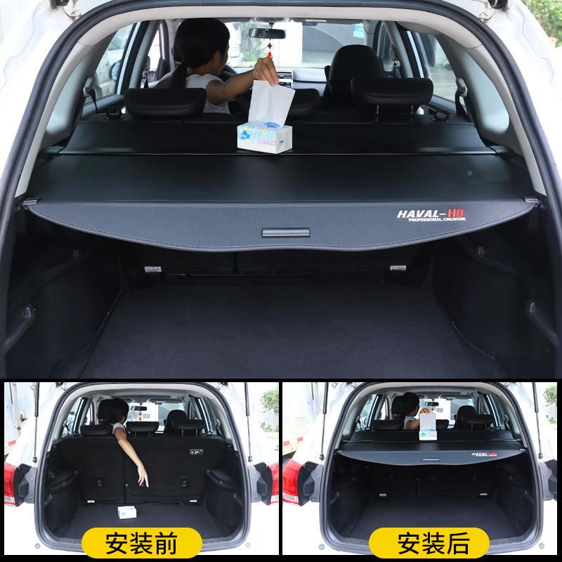 哈弗H6M6后备箱遮物储帘置物隔板专国潮版H备6后箱物箱用438汽车