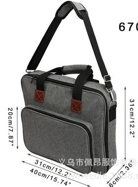 跨境销家用双手钩提编EB034-C2制工具收纳包紫色层棒热针针包针织