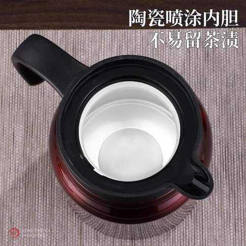 闷茶896壶喷陶瓷内胆茶焖壶养生茶壶水家用泡茶公新款办保温壶大