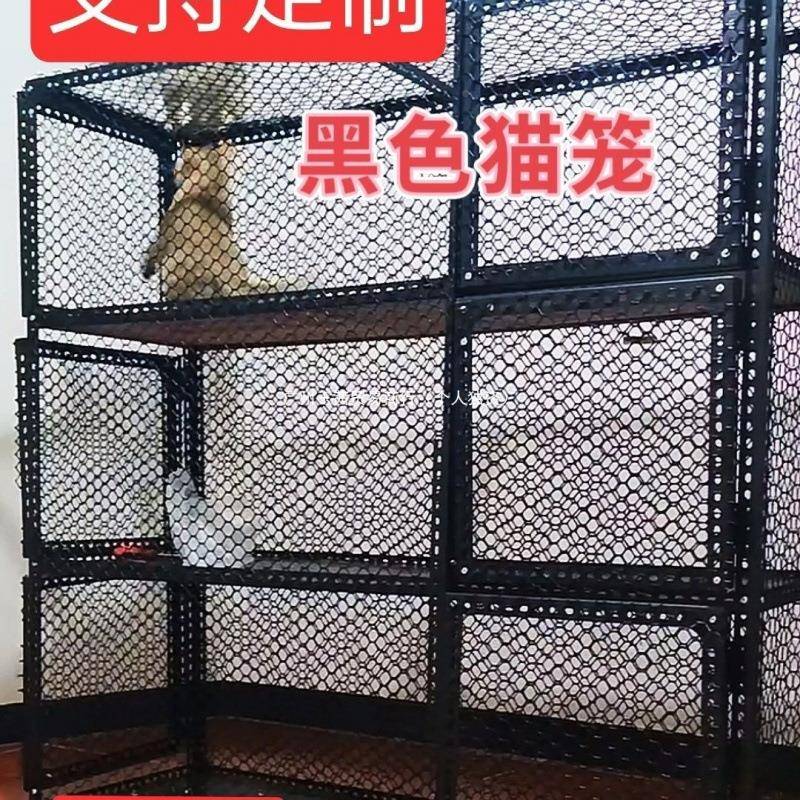 款角钢角铁材料10物阳猫笼台猫别墅新款猫新舍宠笼家用笼子多层加