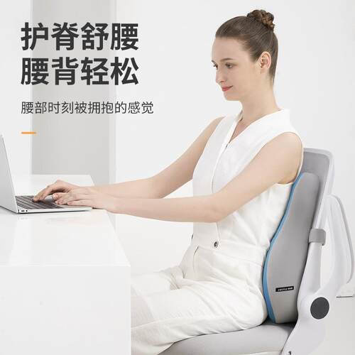 腰靠垫办枕公室久坐靠背床头靠学54807汽车腰枕靠背椅子靠垫生宿