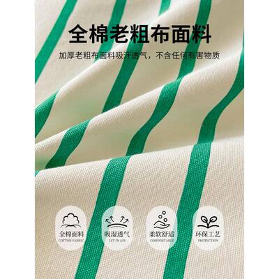 夏季纯棉老粗被套150布×200×230全棉10床品被罩四lxy202400单件