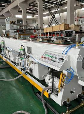 206320-10PR管材生产线PP52517R塑料管材设备-PPPR冷1热水管挤出