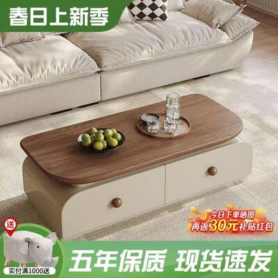 2502新款茶几胡桃木中风家用客FBU古厅小户型网红茶几合电视柜组